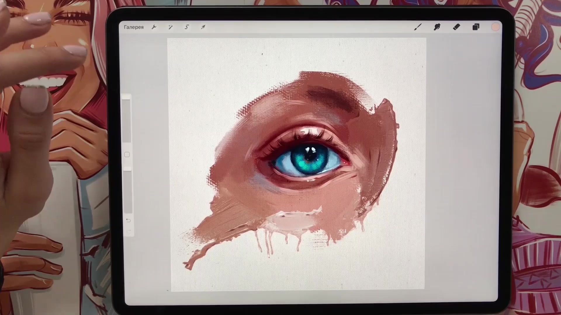 Procreate нарисовать прямоугольник