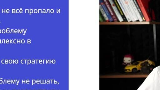 Табличка «Детская зона, входите на свой страх и риск»