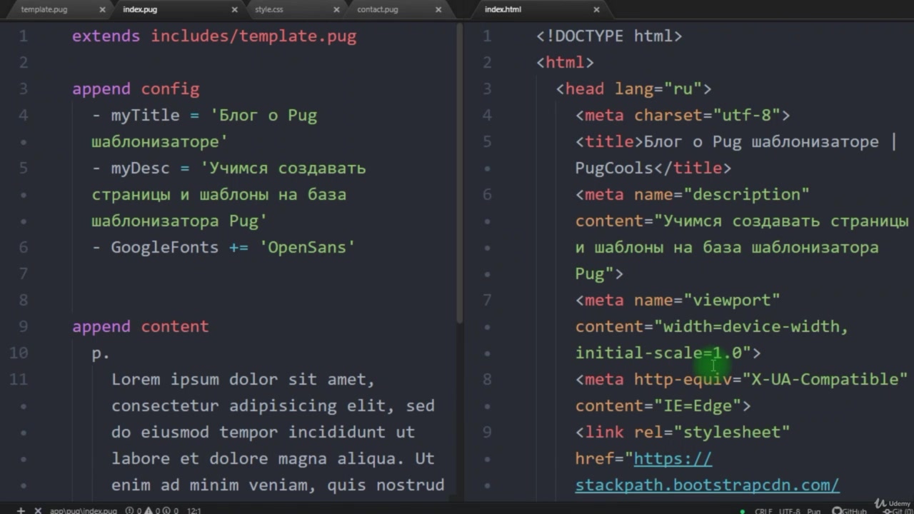 Udemy] Шаблонизатор Pug/jade. Современный ускоритель для HTML (2019) - 4.1  Работа с другими языками внутри Pug. Добавление строчного JS или CSS