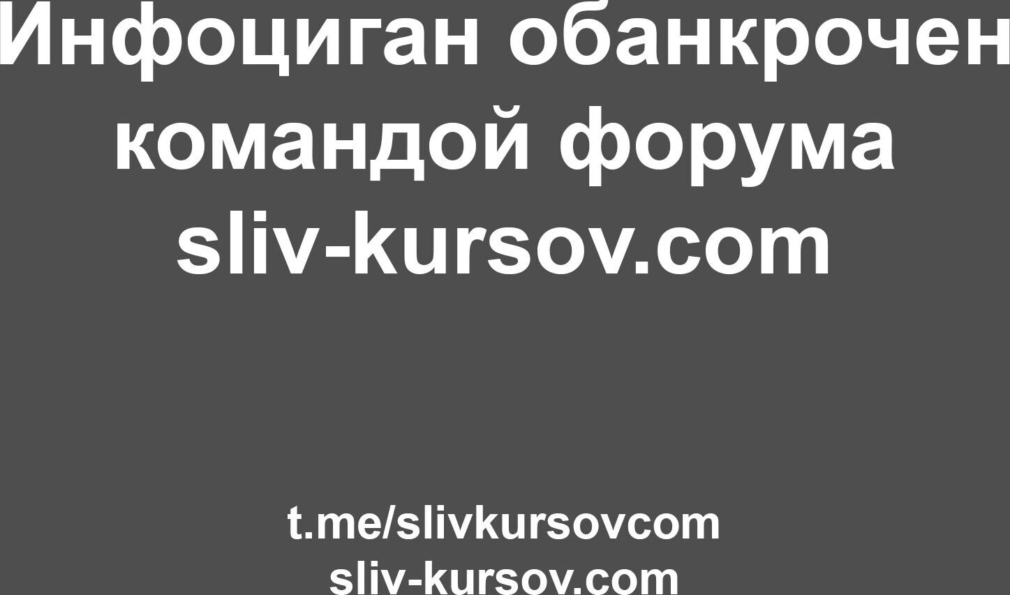 Артем Тудвасев] Марафон по видеосъемке и монтажу на телефон. Создаём крутые  спецэффекты (2021) - 1.1 Урок 1.1 Препродакшн