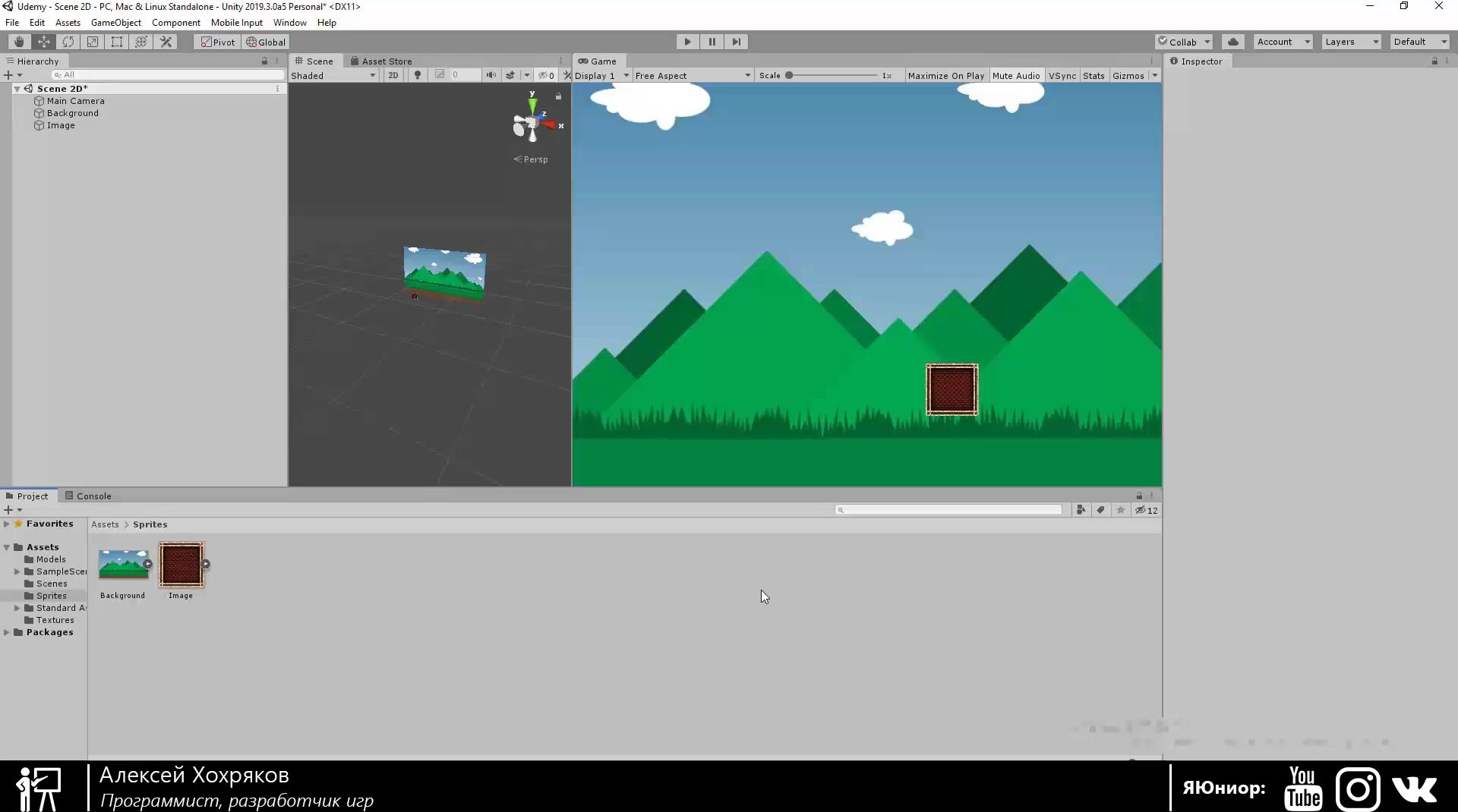 Unity игровой движок. Юнити для начинающих. Unity проекты. Язык Юнити.