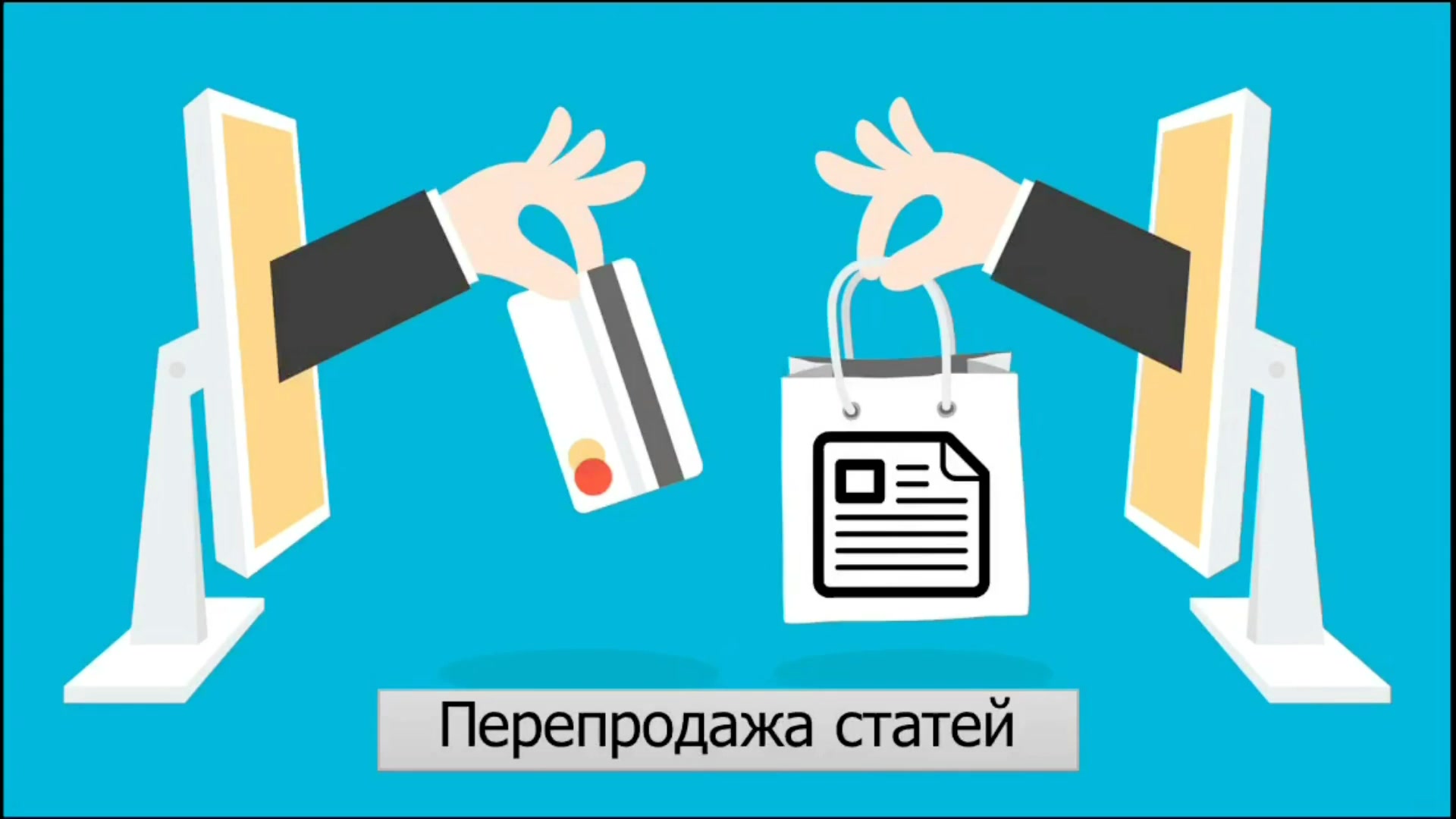 Как заработать на перепродаже картин