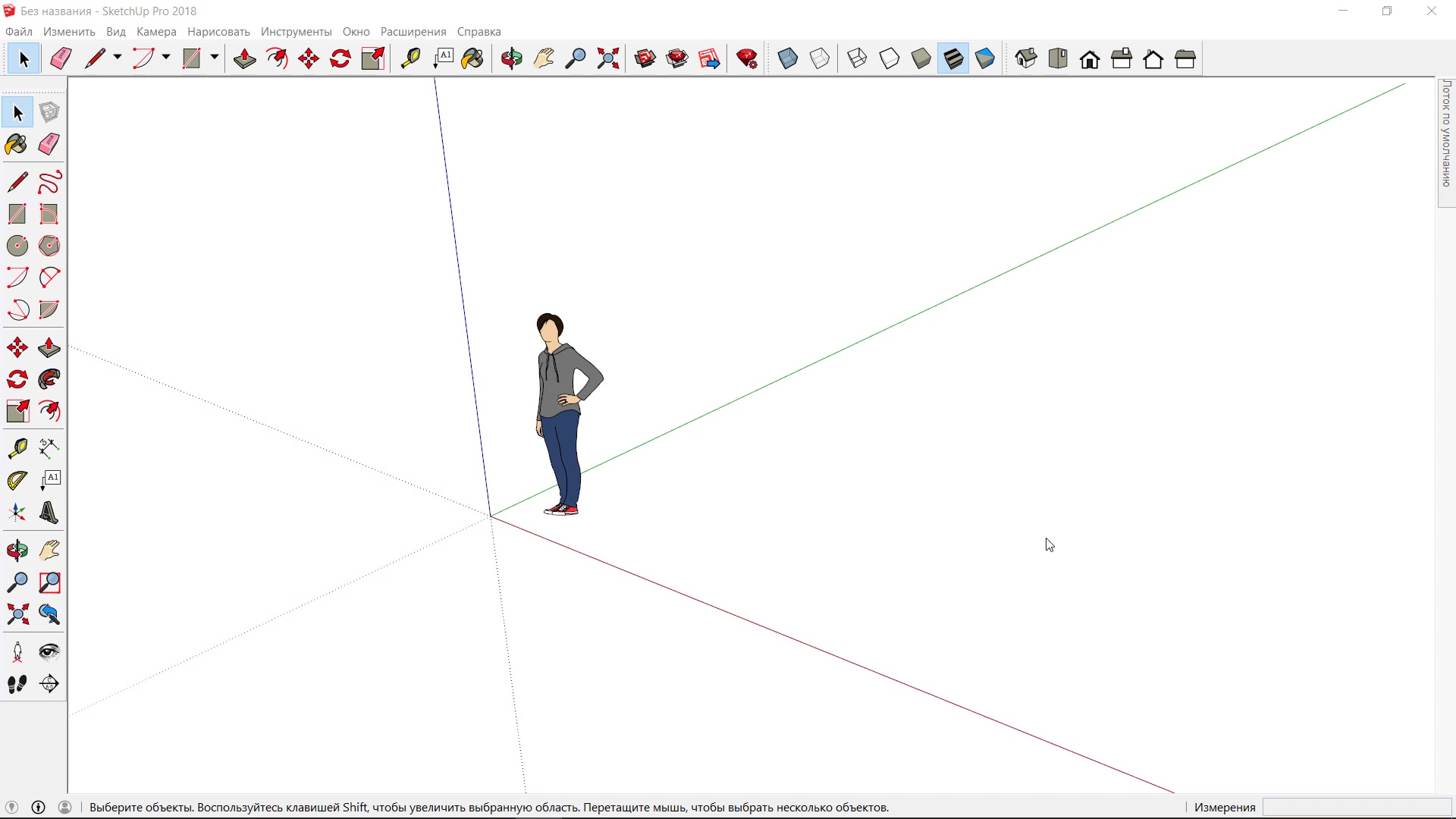 Sketchup объекты. Как сделать Скриншот в скетчапе. Как вернуть скрытый объект в скетчап. Как открыть панель справа в скетчапе. Как в скетчапе изменить единицы измерения.